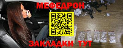 дживик Конаково