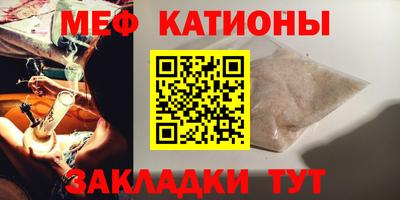 хмурый Коммунар