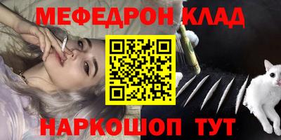 дживик Конаково