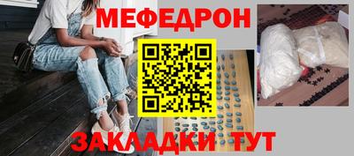 хмурый Коммунар