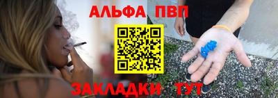 хмурый Коммунар