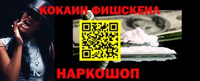 дживик Конаково