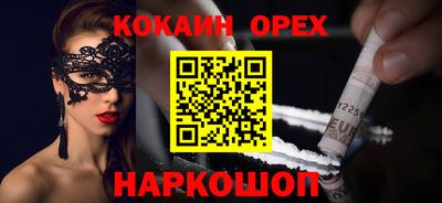 дживик Конаково