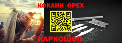 хмурый Коммунар