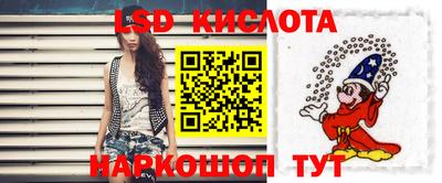 хмурый Коммунар