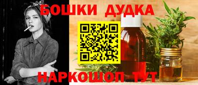 дживик Конаково