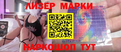 хмурый Коммунар