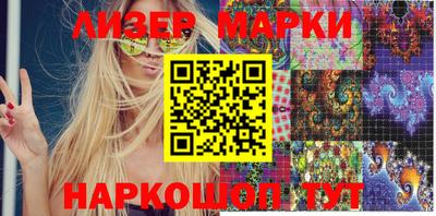 дживик Конаково