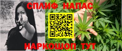хмурый Коммунар