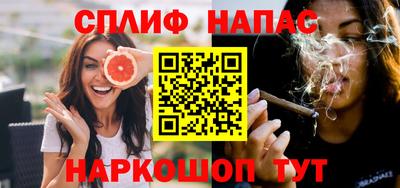 хмурый Коммунар