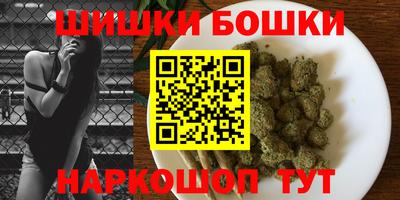 хмурый Коммунар