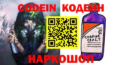 дживик Конаково