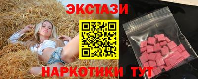 дживик Конаково