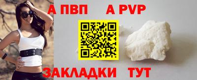 хмурый Коммунар