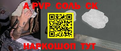 хмурый Коммунар