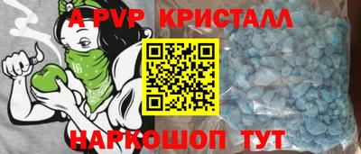 дживик Конаково