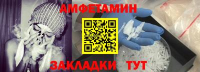 хмурый Коммунар