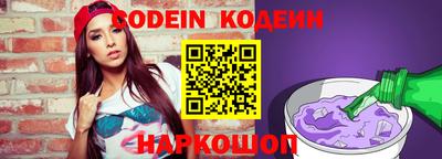 дживик Конаково