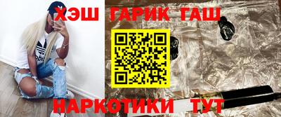 apvp Кимры