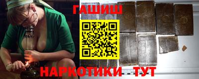 хмурый Коммунар