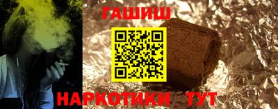 дживик Конаково
