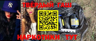 дживик Конаково