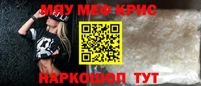 дживик Конаково
