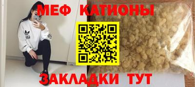 дживик Конаково