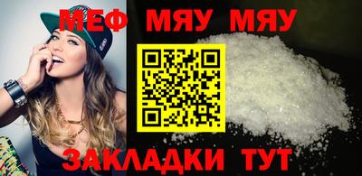 apvp Кимры