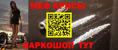спиды Кингисепп